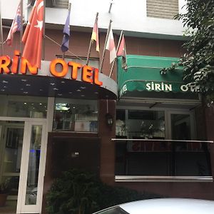 Şirin Hotel